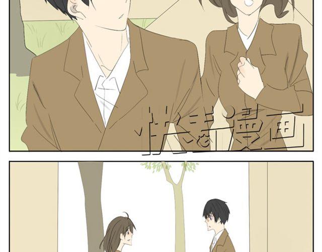 第42话 凭什么他男女通吃13