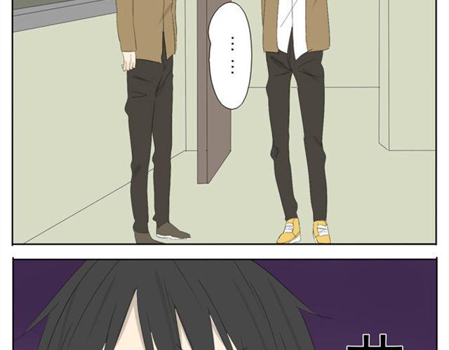 第42话 凭什么他男女通吃9