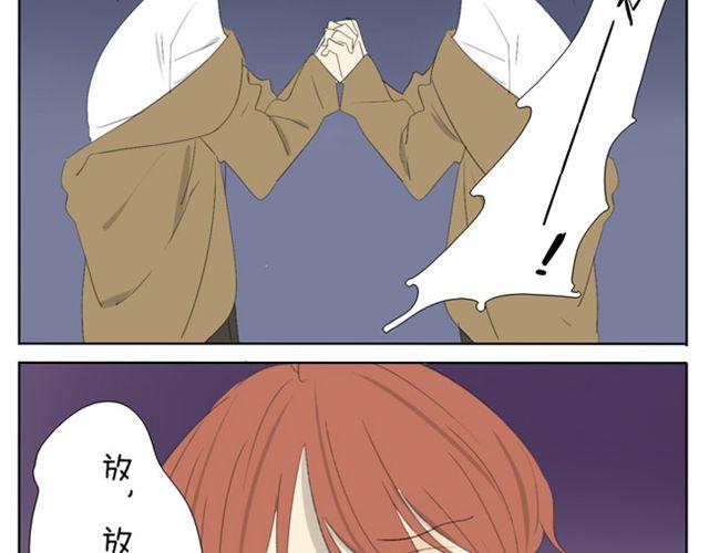 第43话 你们想死么？27