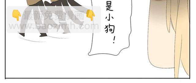 第43话 你们想死么？29