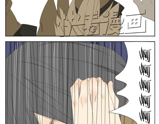 第46话 哥哥被袭击受重伤23