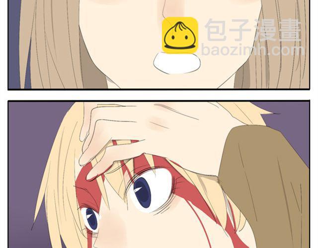 第47话 妹妹可以为哥哥去杀人15