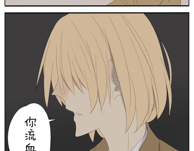 第47话 妹妹可以为哥哥去杀人18