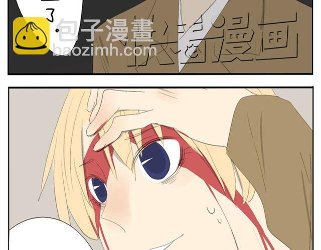 第47话 妹妹可以为哥哥去杀人19