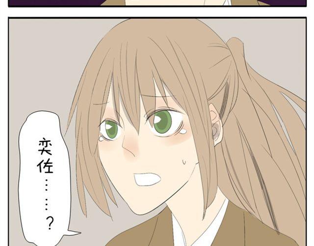 第47话 妹妹可以为哥哥去杀人24