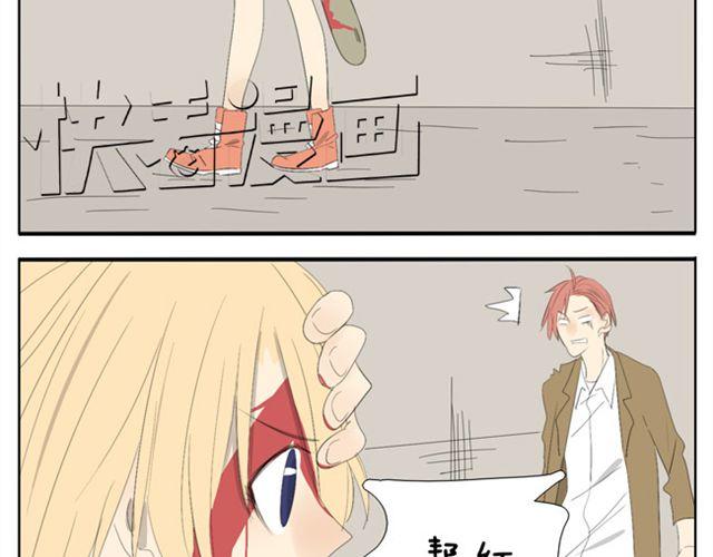 第47话 妹妹可以为哥哥去杀人26