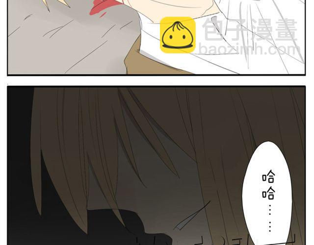 第47话 妹妹可以为哥哥去杀人4