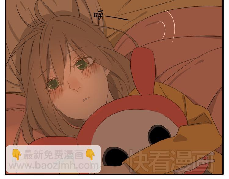 第53话 恋爱了，想告诉全世界我爱上了女人！14