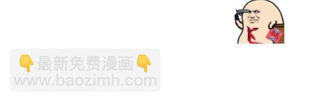 第53话 恋爱了，想告诉全世界我爱上了女人！43