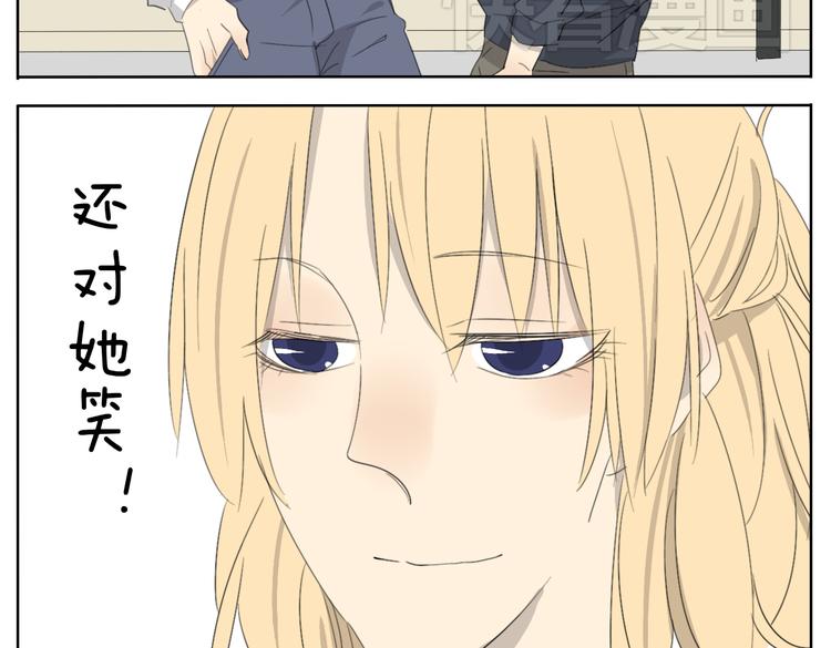 第54话 还是兄妹一起变装最快乐了11