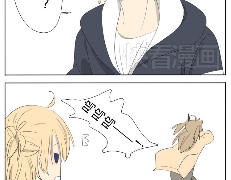 第54话 还是兄妹一起变装最快乐了15