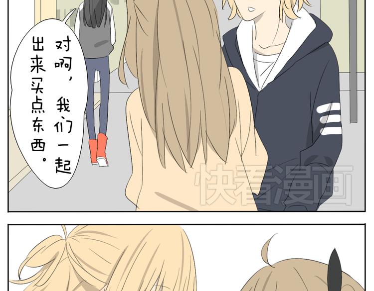 第54话 还是兄妹一起变装最快乐了25
