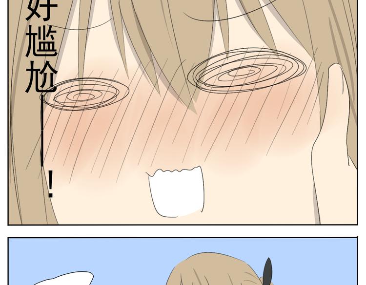 第54话 还是兄妹一起变装最快乐了27
