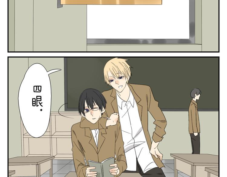 第56话 盛大party即将开始14