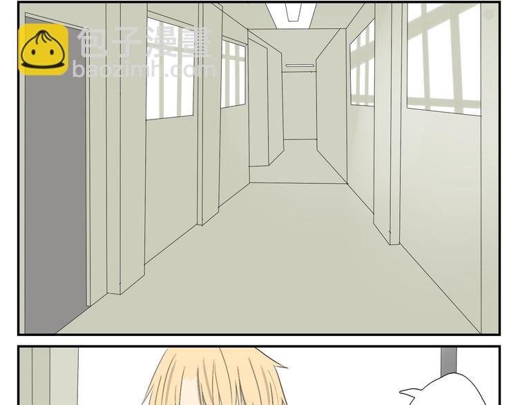 第56话 盛大party即将开始21