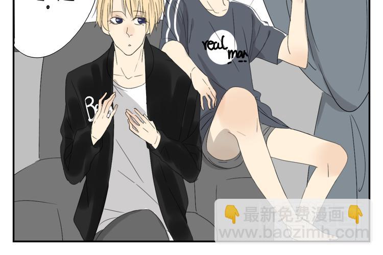第56话 盛大party即将开始9