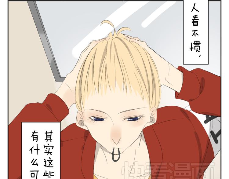完结篇.奕佐奕佑一直在这里。12
