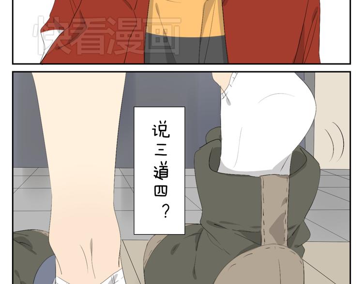 完结篇.奕佐奕佑一直在这里。15