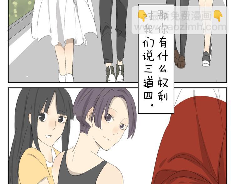 完结篇.奕佐奕佑一直在这里。21