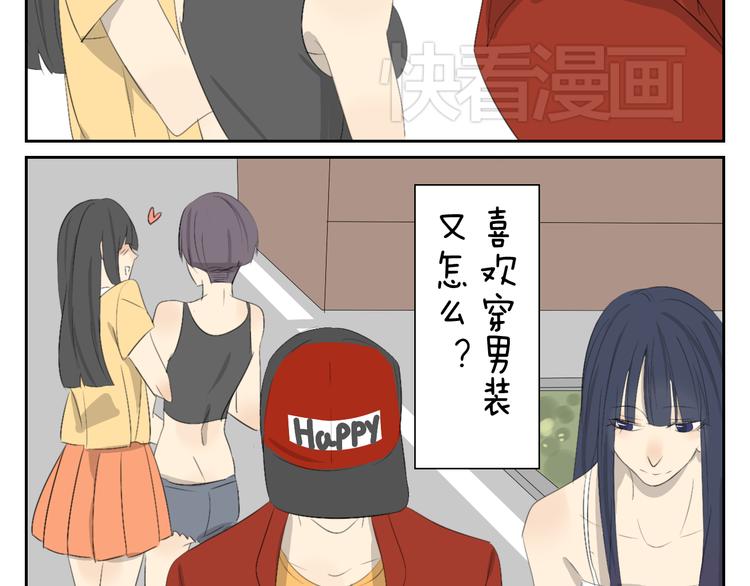 完结篇.奕佐奕佑一直在这里。22