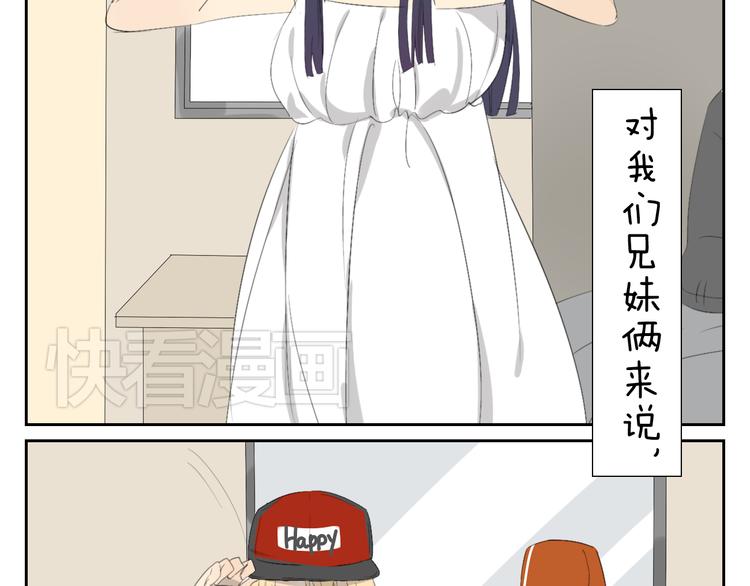 完结篇.奕佐奕佑一直在这里。8