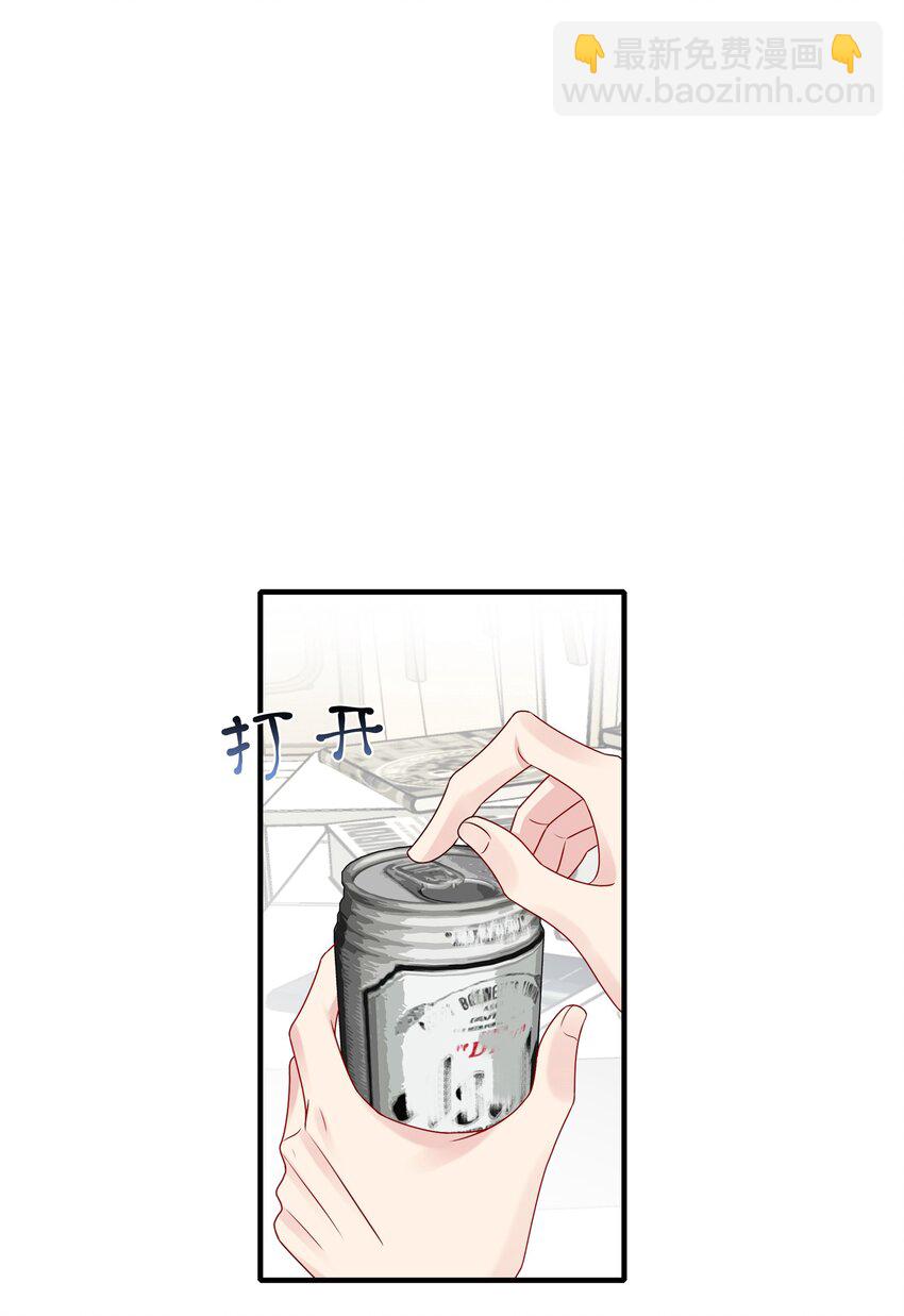 009 你是我珍爱的未婚妻啊~21