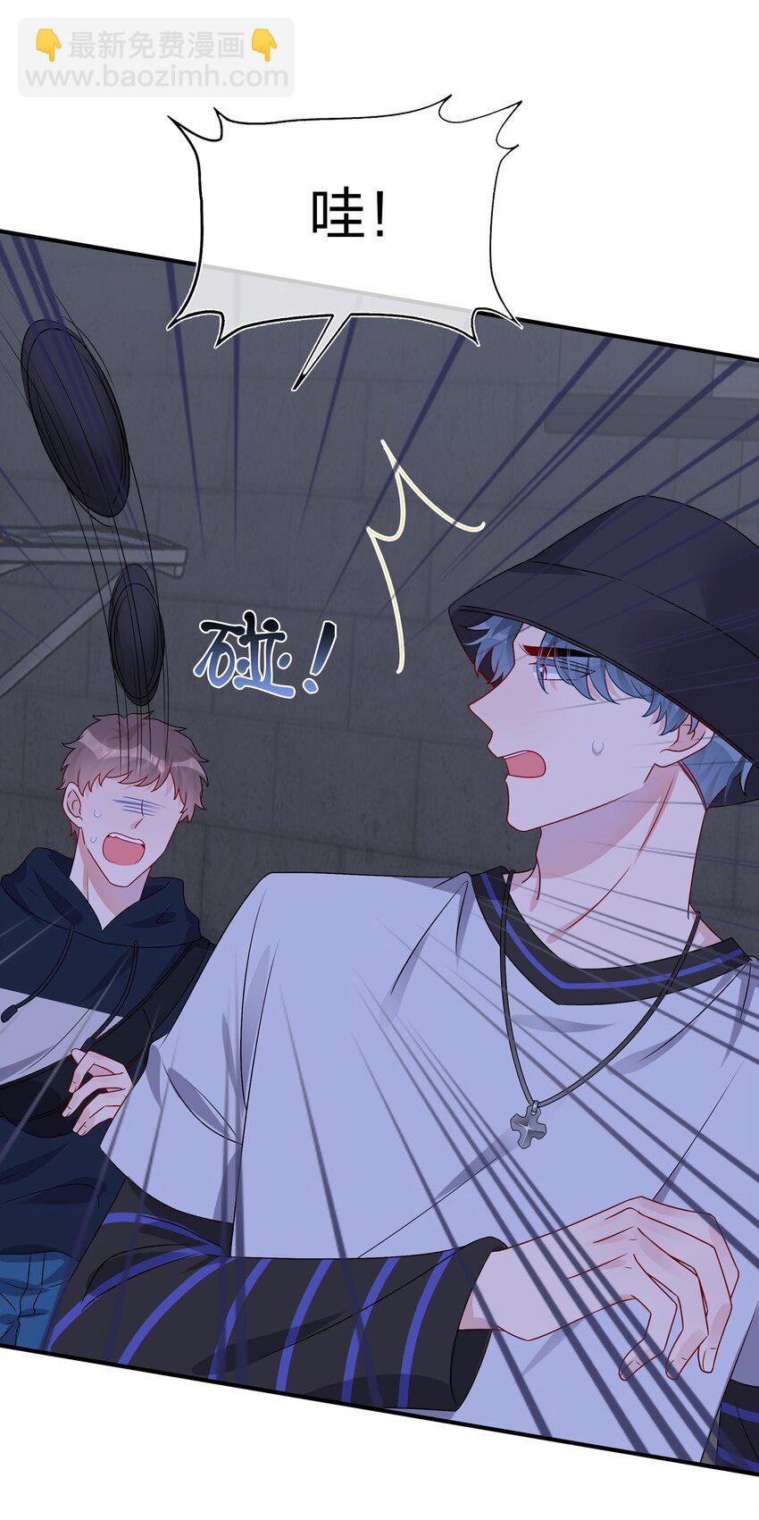 016 “我”就是赵有伟！15