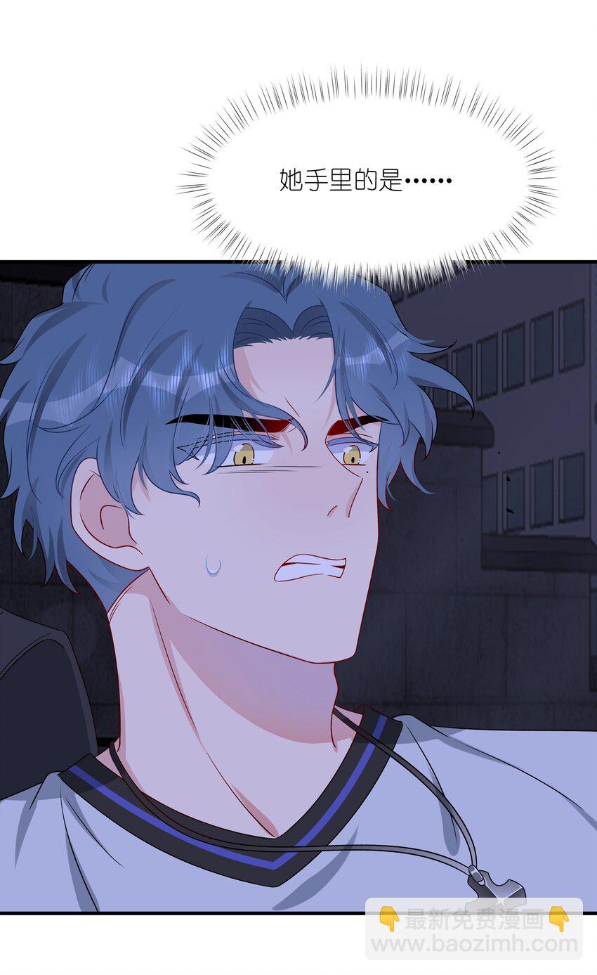 016 “我”就是赵有伟！21