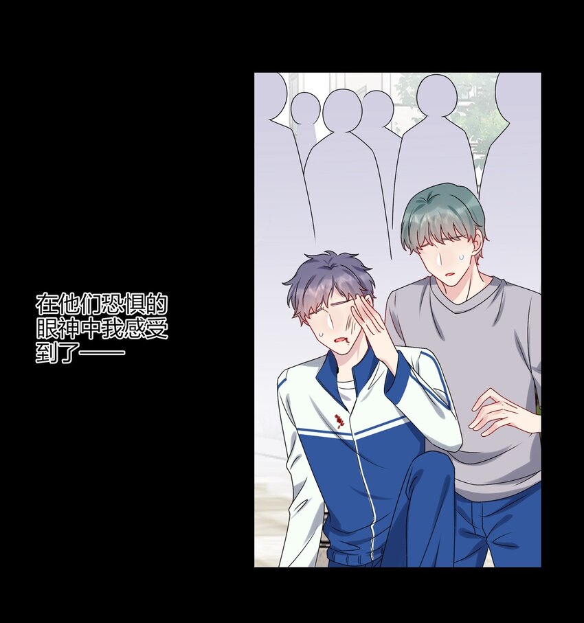 016 “我”就是赵有伟！4