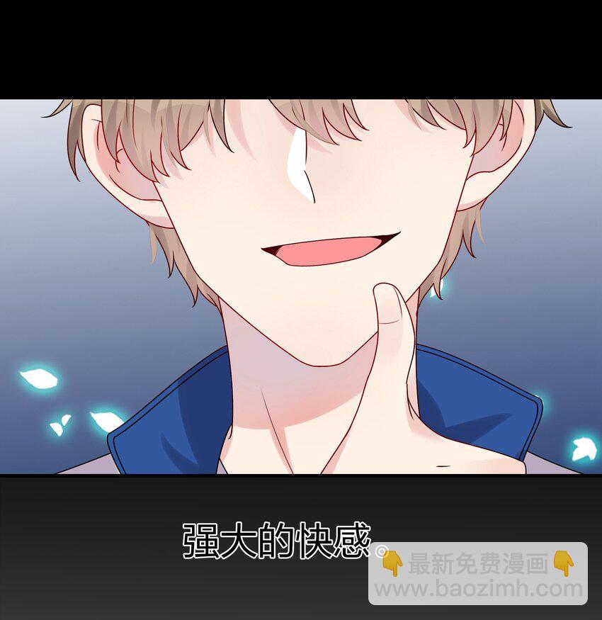 016 “我”就是赵有伟！5
