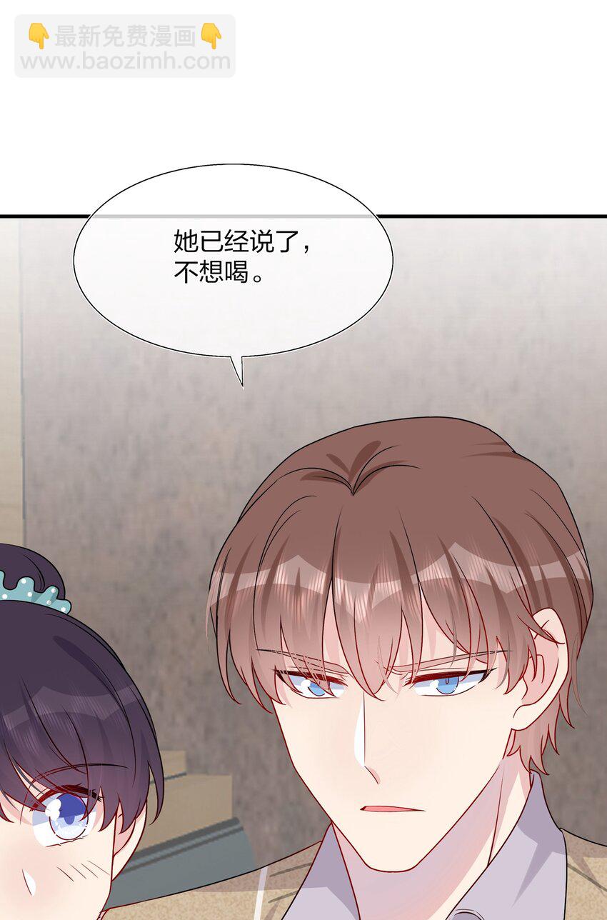 018 被放鸽子的相亲对象1