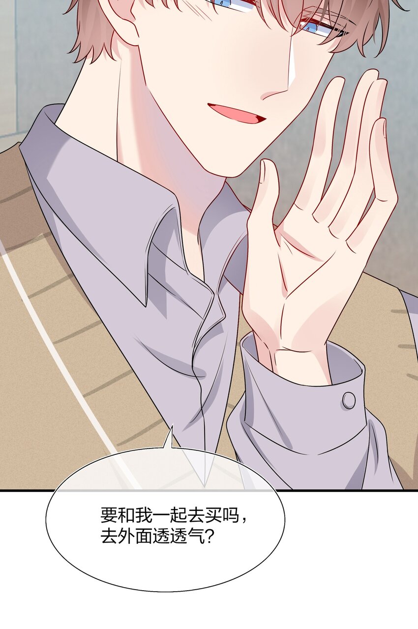 018 被放鸽子的相亲对象10