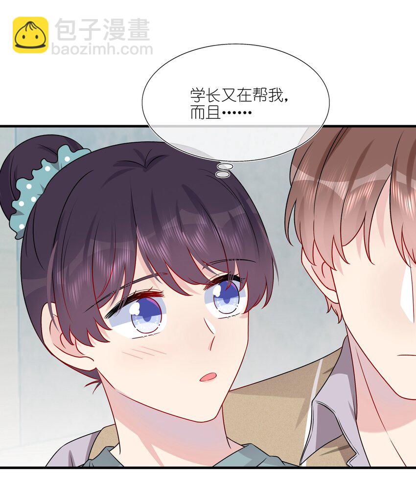 018 被放鸽子的相亲对象3
