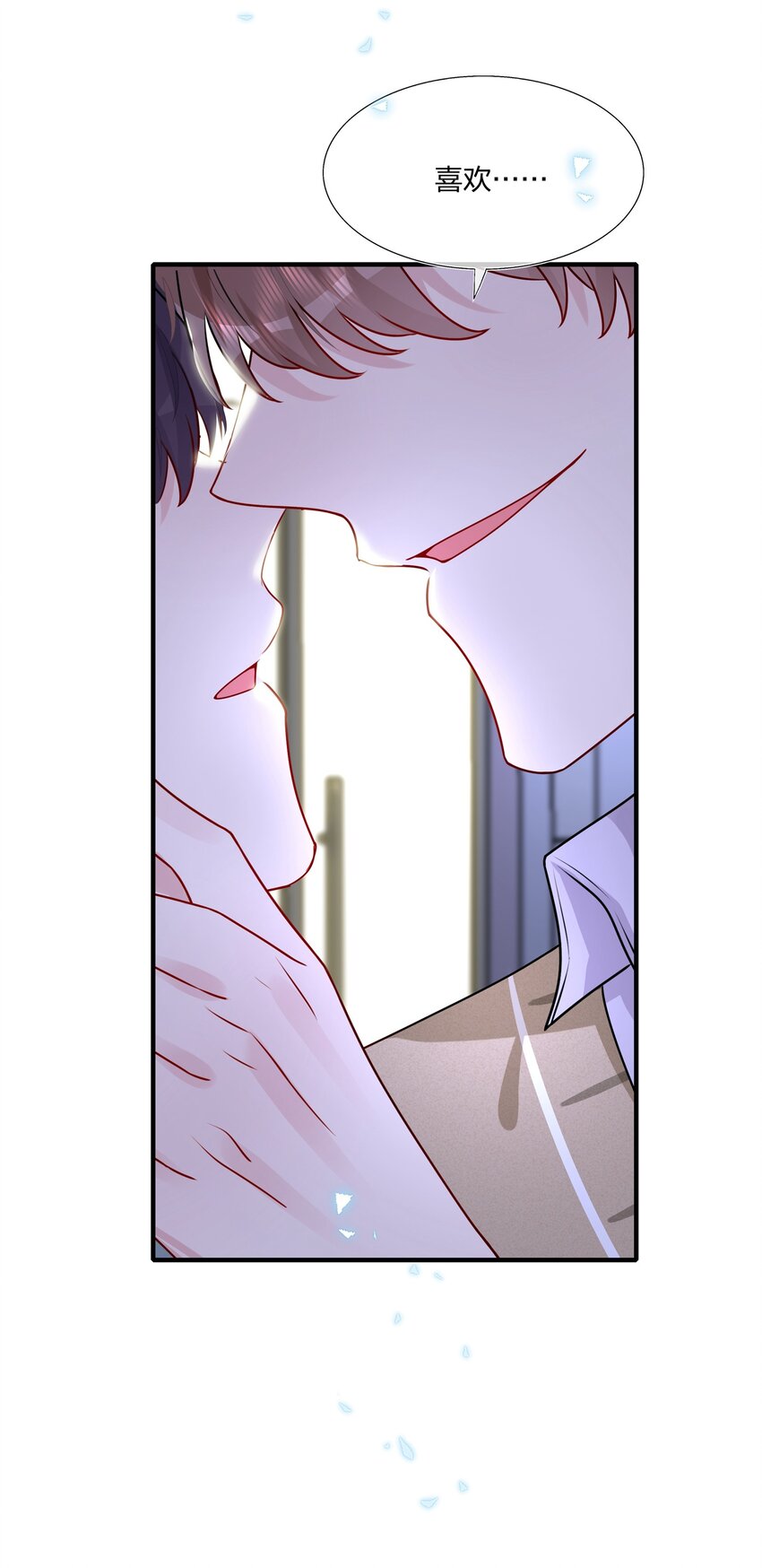 019 我们是两情相悦？？15
