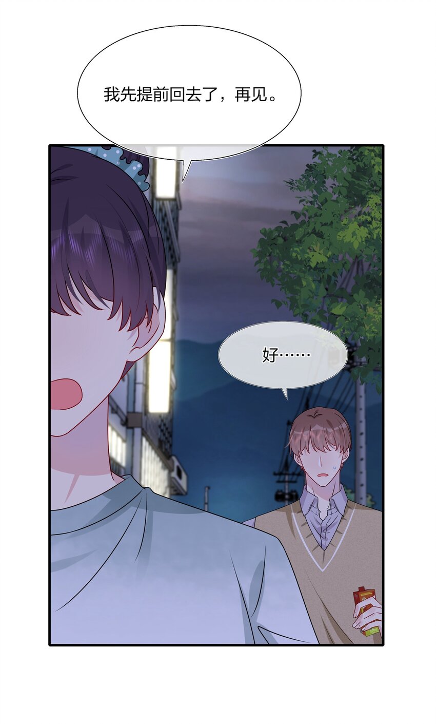 019 我们是两情相悦？？28