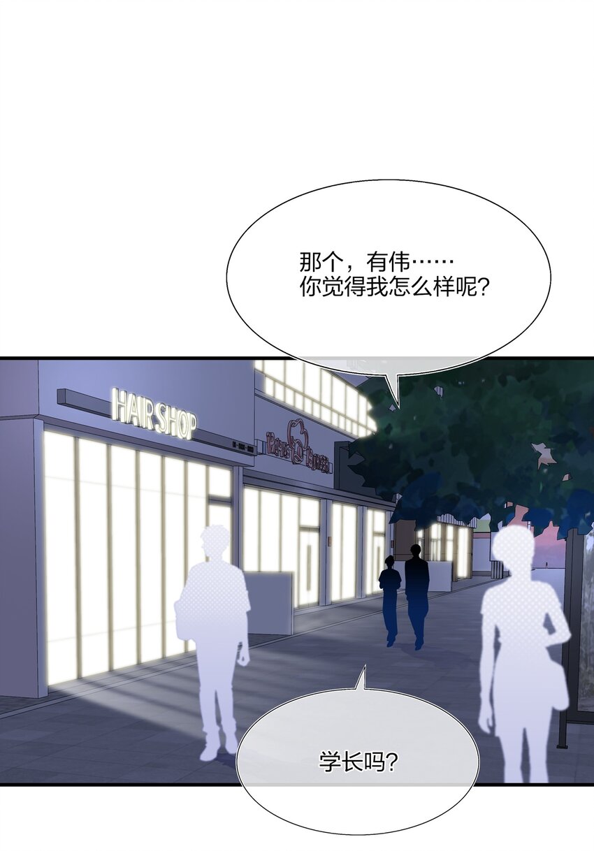 019 我们是两情相悦？？7