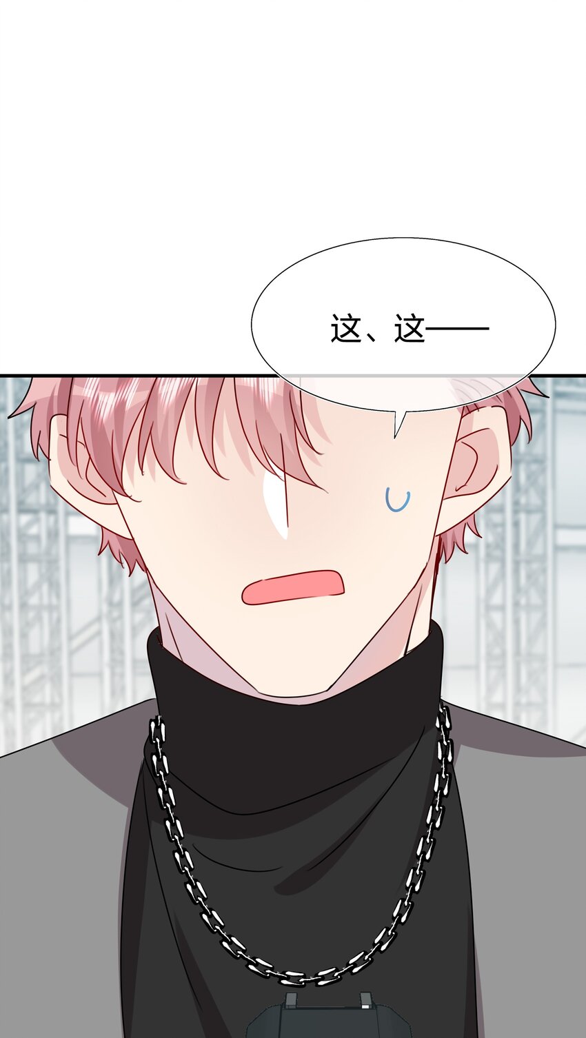 032 给我好好听人说话！13