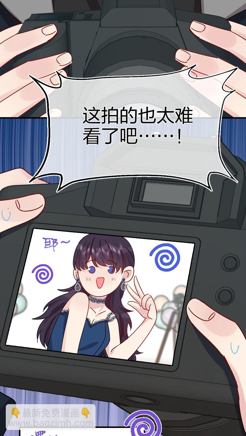 032 给我好好听人说话！14
