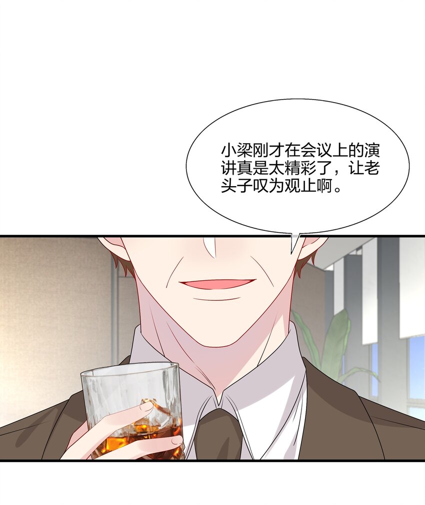 034 一些重要的事……1