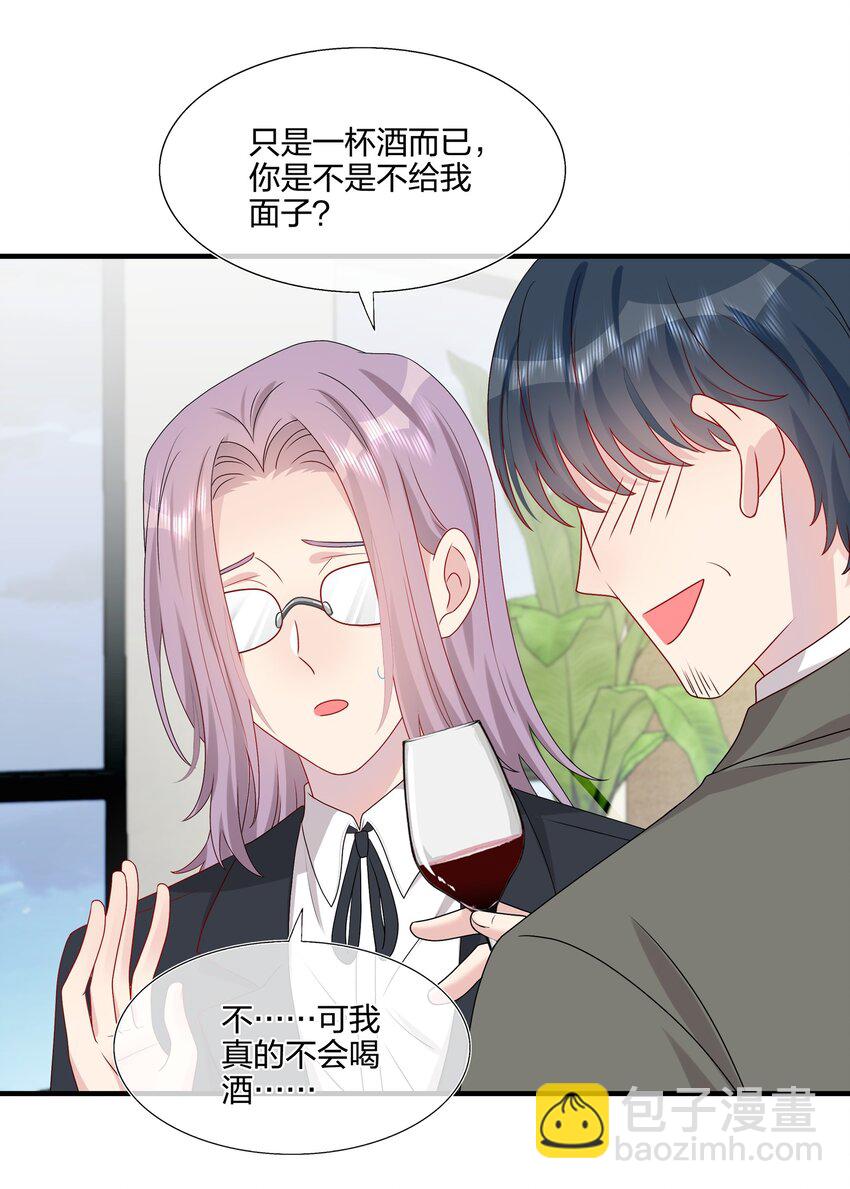 034 一些重要的事……11