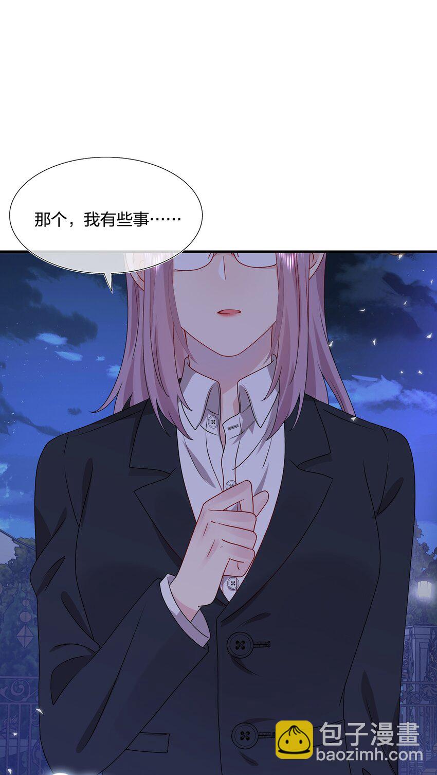 034 一些重要的事……20