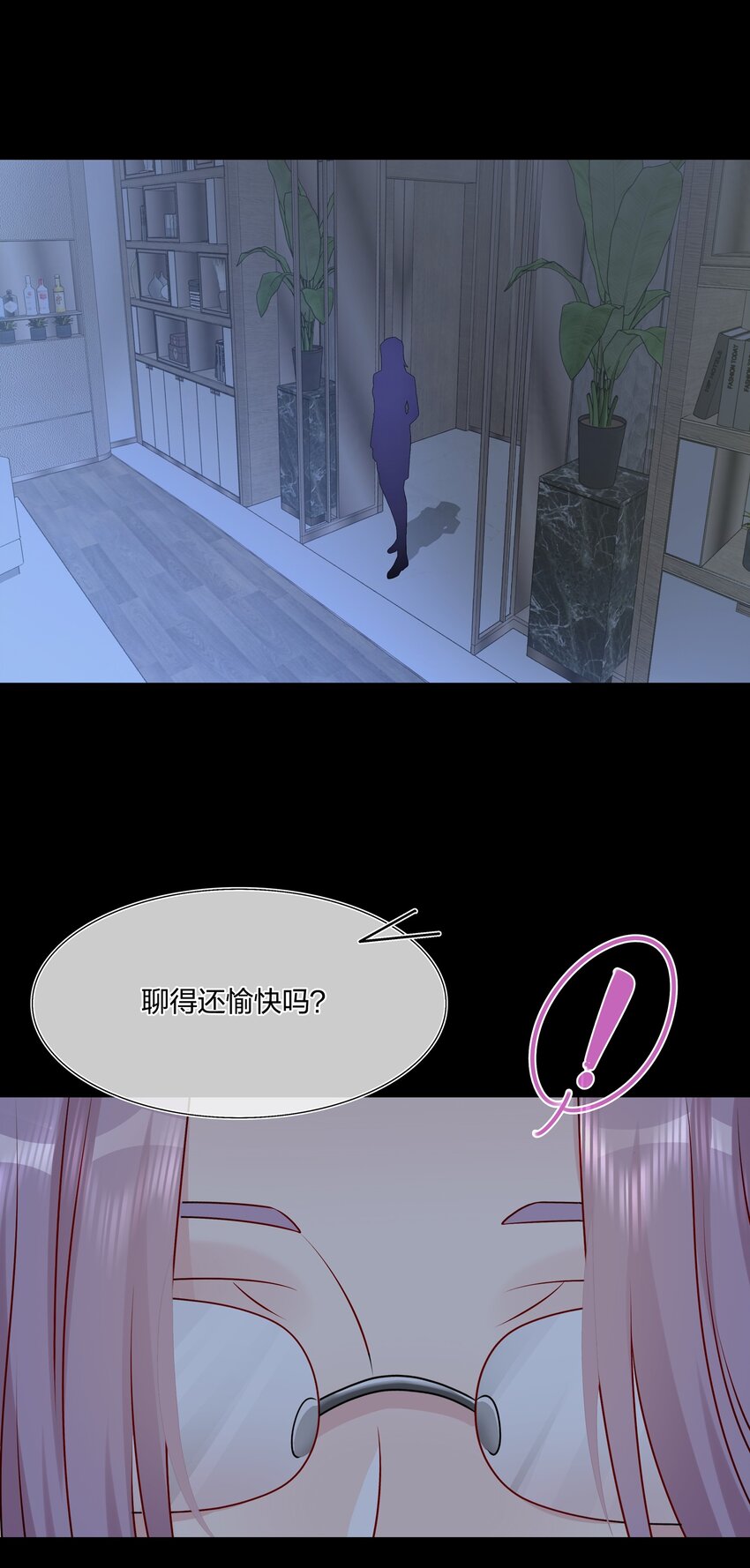 034 一些重要的事……24