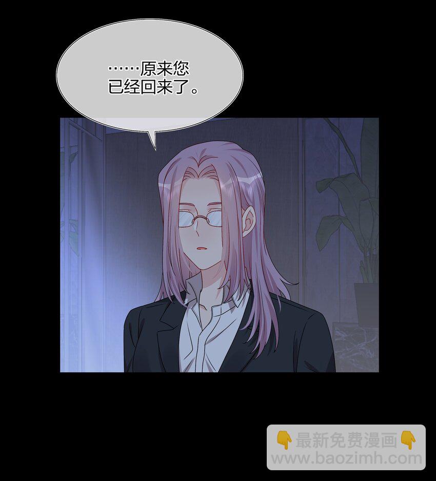 034 一些重要的事……25