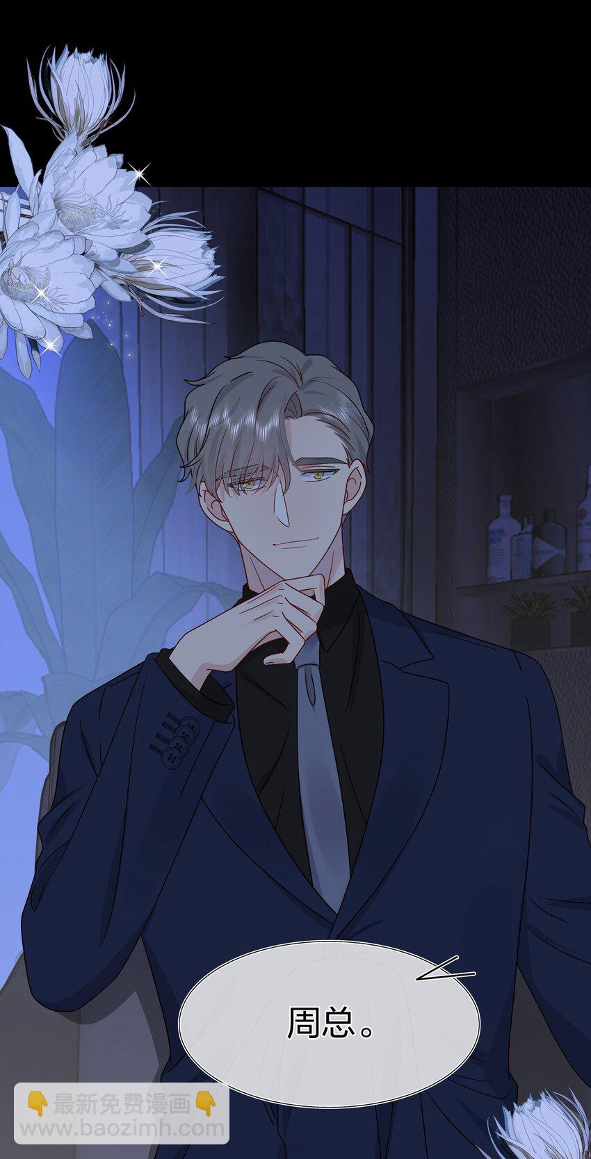034 一些重要的事……26