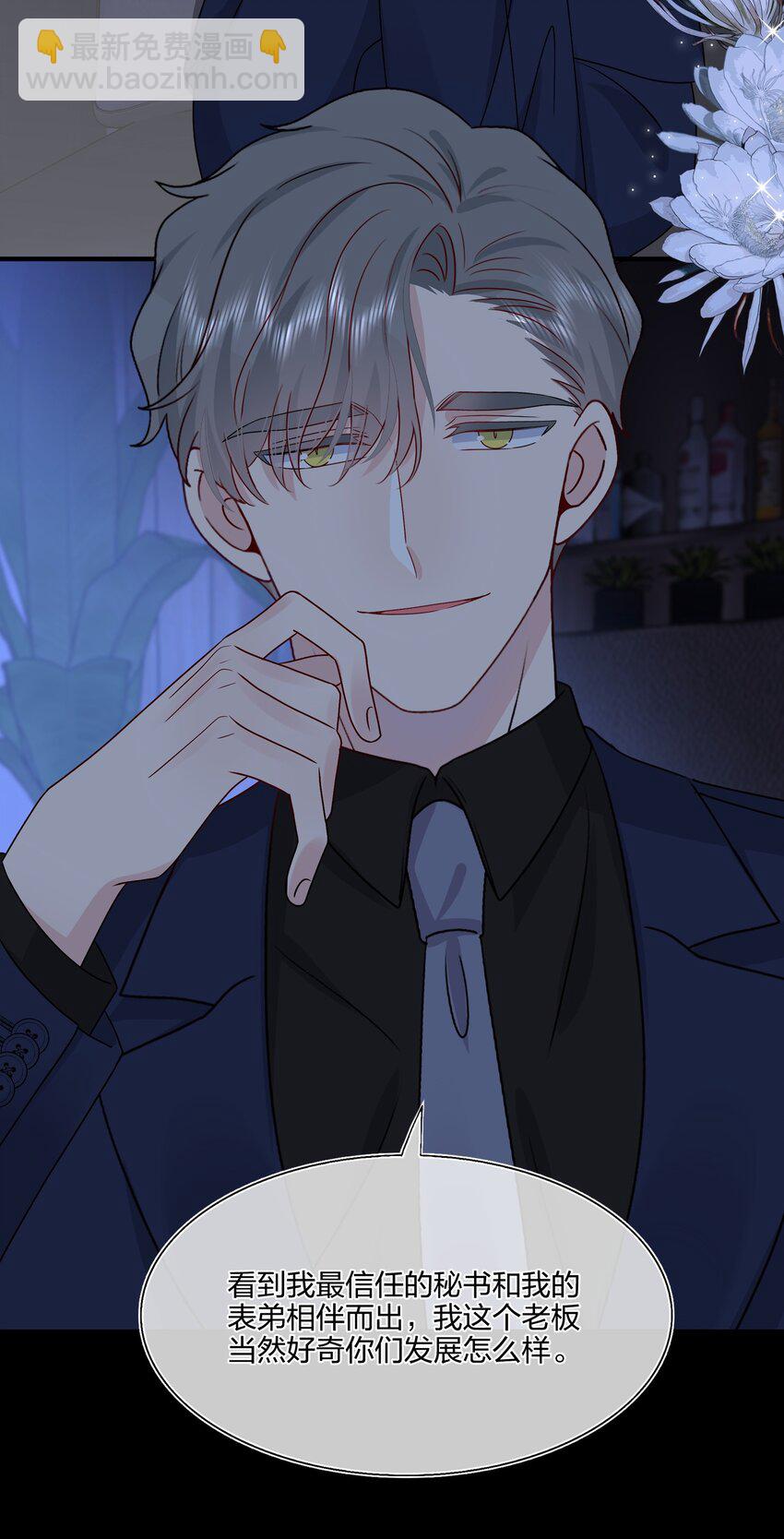 034 一些重要的事……27