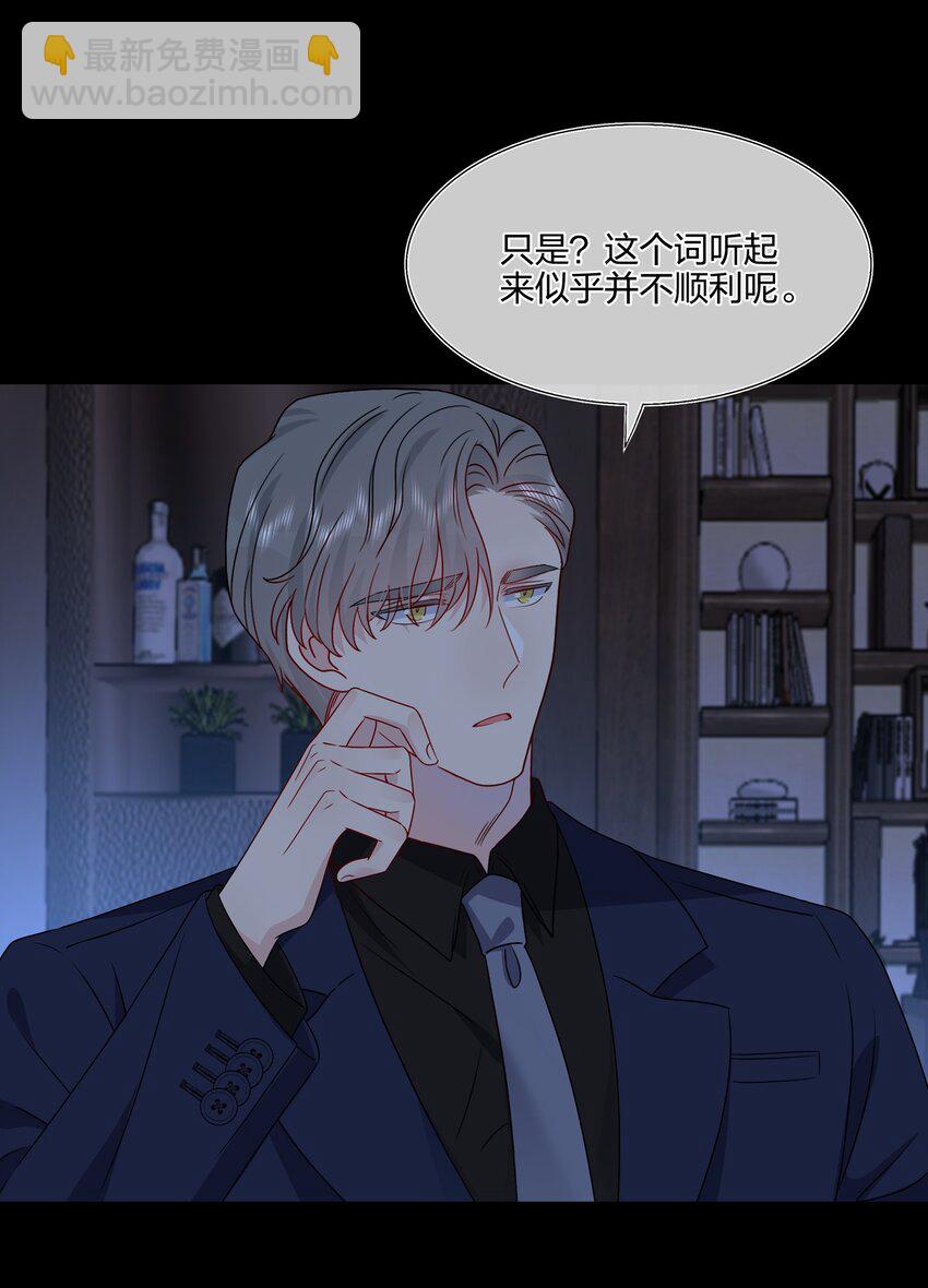 034 一些重要的事……29