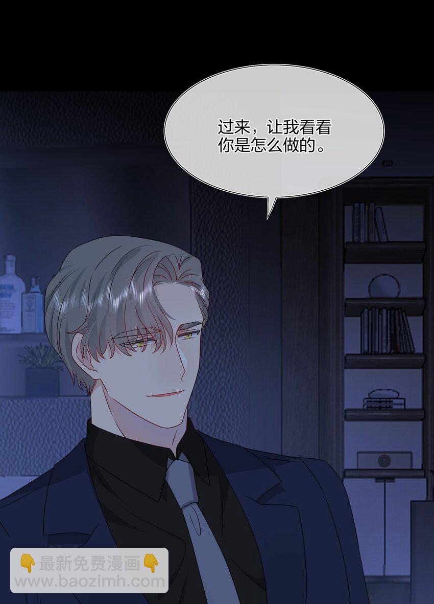 034 一些重要的事……32