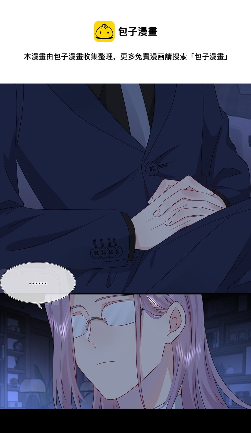 034 一些重要的事……33
