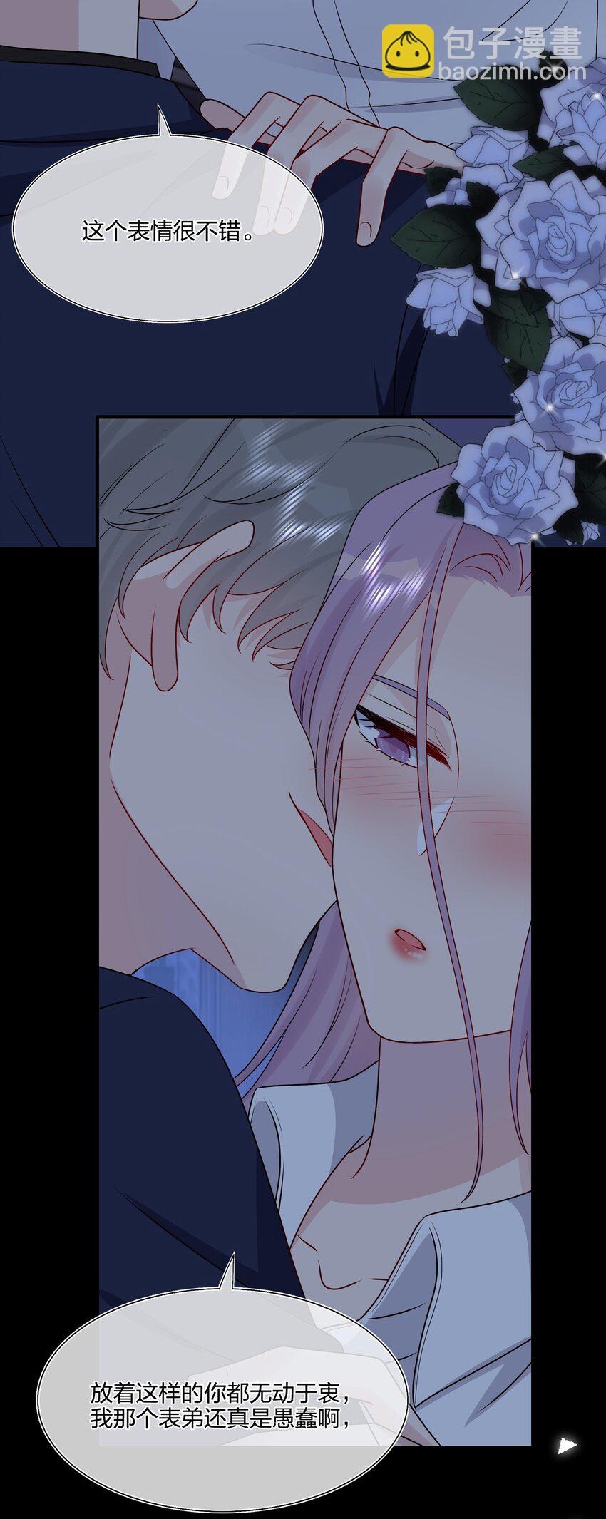 034 一些重要的事……36