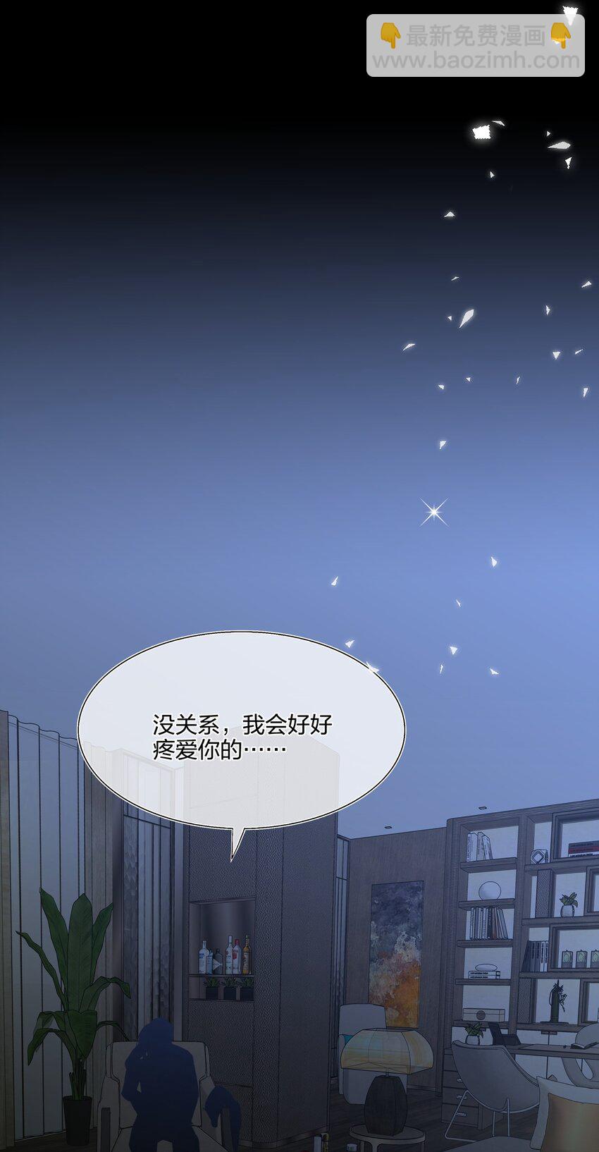 034 一些重要的事……37